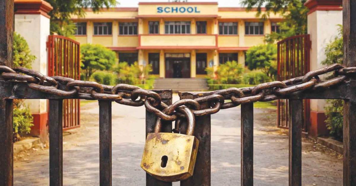 UP में बंद होंगे 465 स्कूल, बोर्ड ने खत्म की मान्यता, गाजीपुर में संख्या अधिक