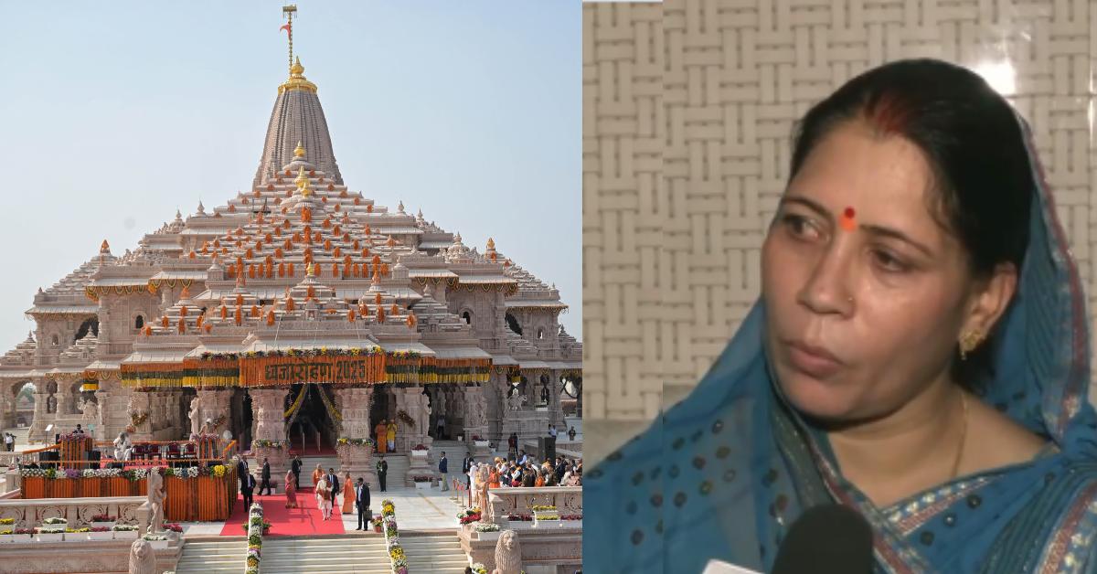 चंपत राय के सहयोगी टिन्नू यादव पर लगे आरोपों को लेकर उनकी पत्नी की प्रतिक्रिया, कहा- सब निराधार है, छोटे लोगों को फंसाया जा रहा है