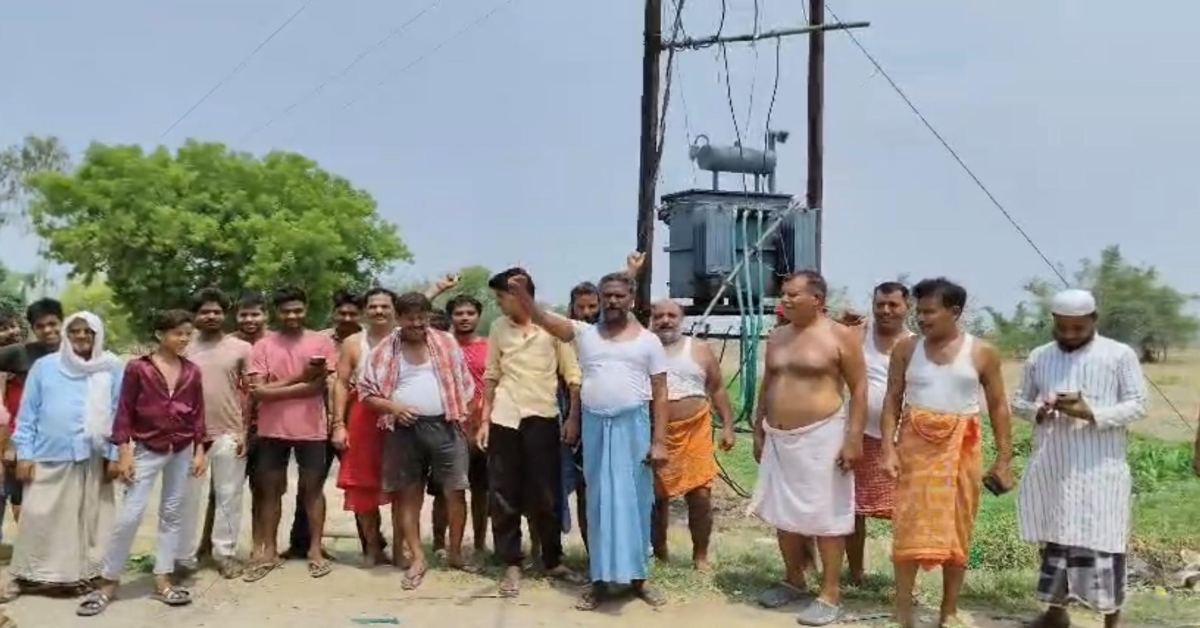 चार दिन से अंधेरे में पचोखर गांव, जला हुआ ट्रांसफार्मर दोबारा लगाने पर फूटा ग्रामीणों का गुस्सा