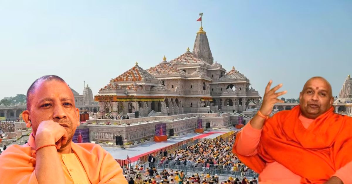 राम मंदिर चढ़ावा गबन की जांच के लिए SIT गठित, ट्रस्ट की जांच समिति पर स्वामी आनंद स्वरूप ने कसा तंज, बोले- चोरी भी हम ही करेंगे, जांच भी हम ही करेंगे