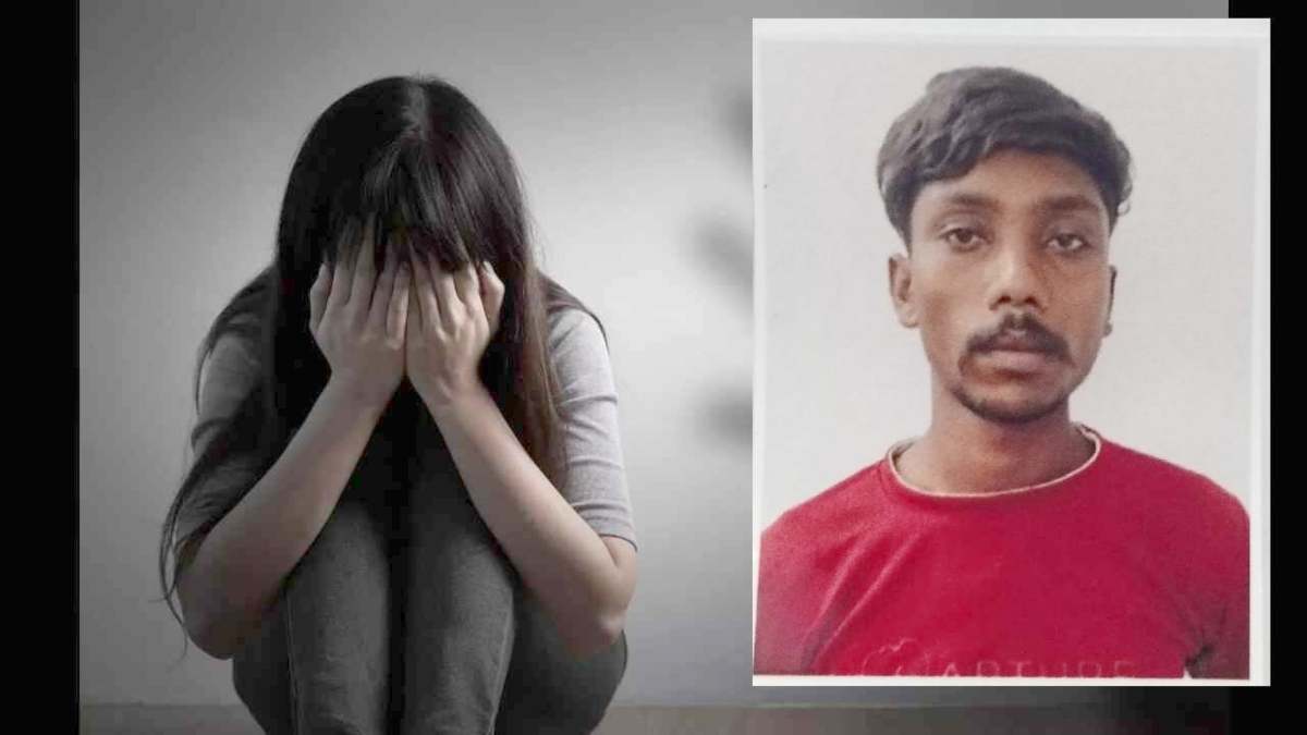 CG Crime : शादी का झांसा देकर दुष्कर्म, नाबालिग ने बच्चे को दिया जन्म, अस्पताल में मौत