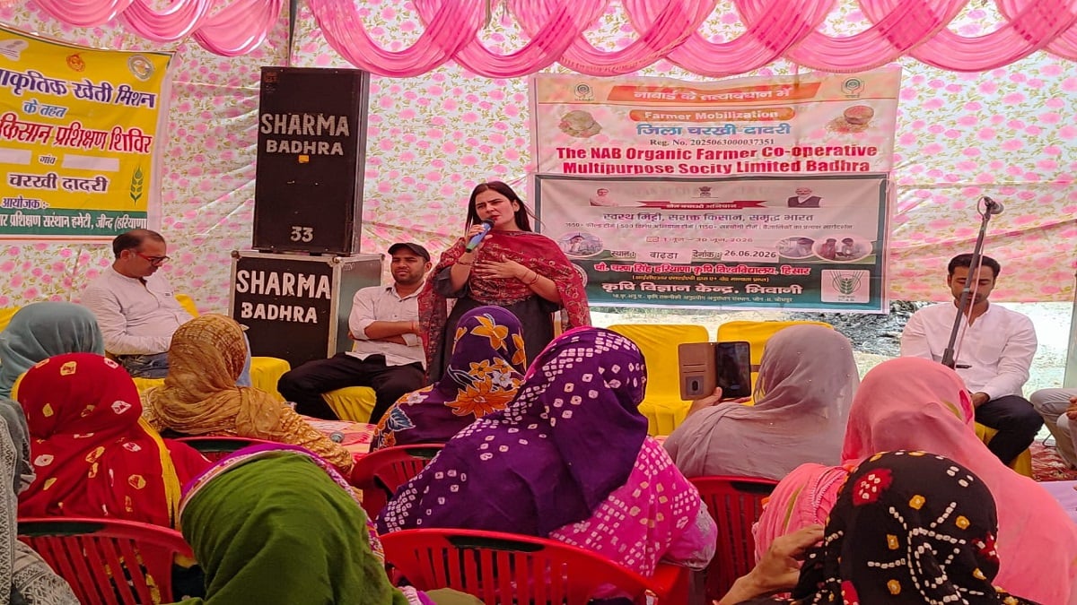 स्वस्थ मिट्टी ही सुरक्षित भविष्य का आधार: डॉ. ममता फौगाट ने किसानों को दिए खास टिप्स