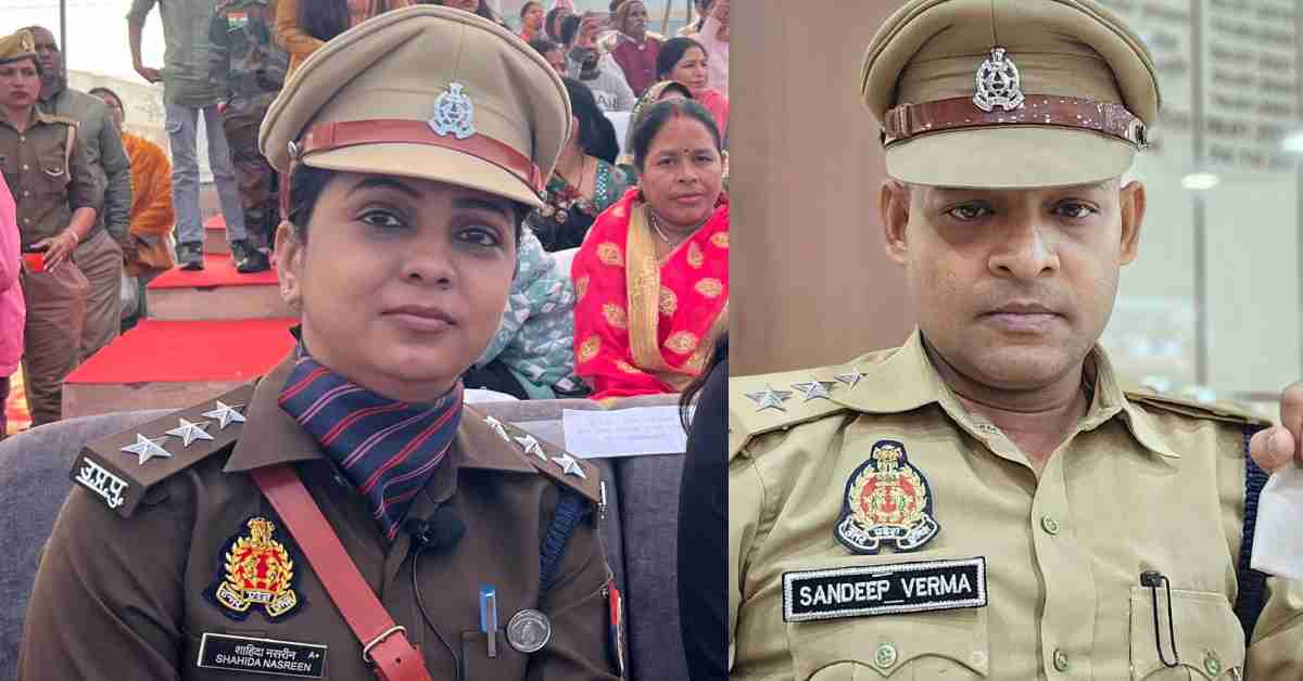 यूपी पुलिस विभाग में बड़ा फेरबदल, 206 पीपीएस अफसरों का तबादला, देखें लिस्ट