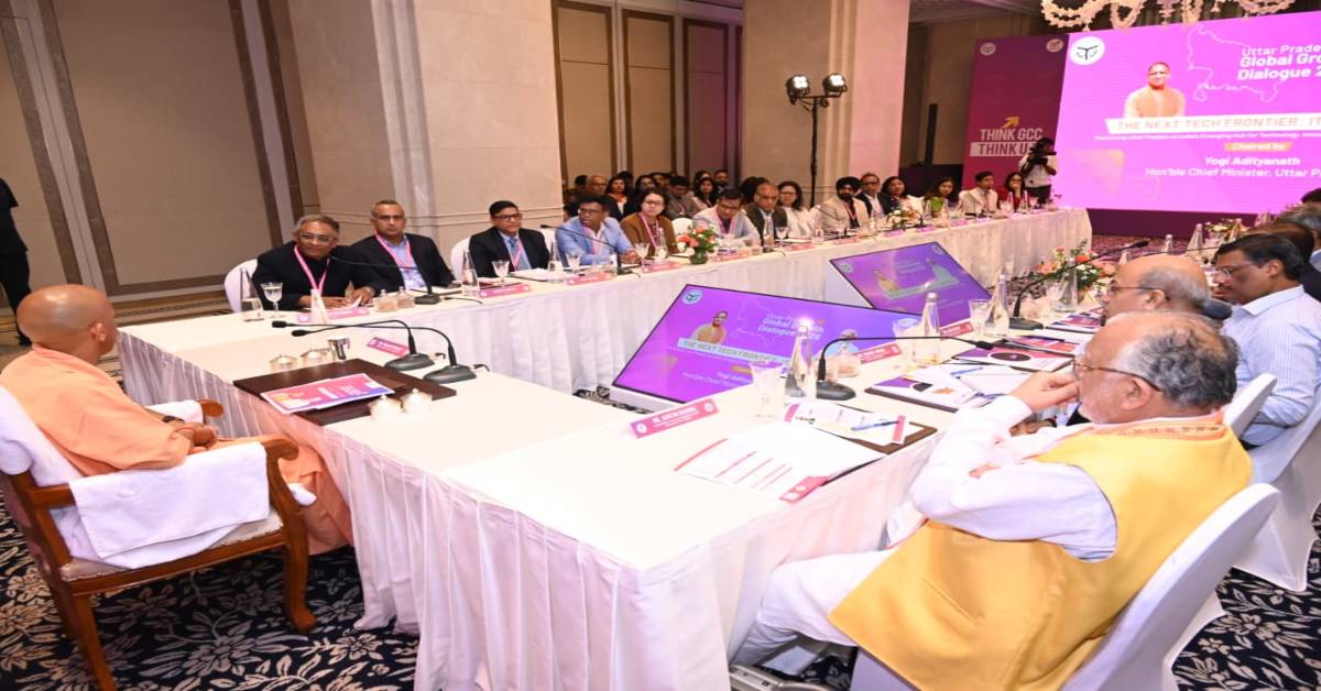 निवेश को विश्वास, विकास को विस्तार! बेंगलुरु में सीएम योगी ने निवेशकों को यूपी में इन्वेस्ट करने किया आमंत्रित