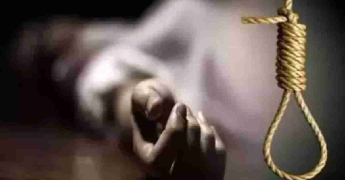आत्महत्या या फिर… संदिग्ध परिस्थितियों में दरोगा का मिला शव, छानबीन में जुटी पुलिस