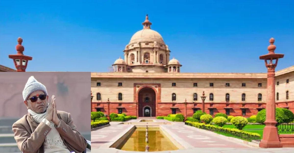 PMO को भी जानकारी नहीं देना चाहते चंपत राय! दिल्ली से आए पत्र पर वित्तीय ब्योरा देने से ट्रस्ट का किया इनकार