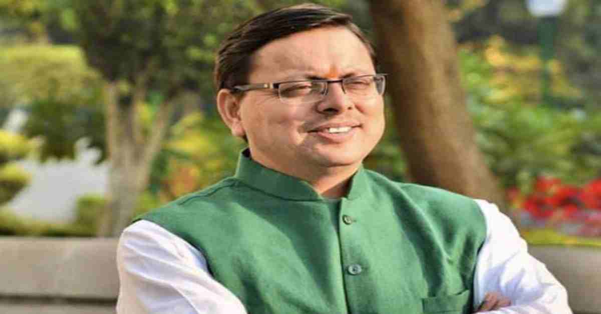 नीति आयोग बैठक: CM धामी ने वेलनेस और ग्रीन एनर्जी का रखा विजन, हिमालयी राज्यों के लिए विशेष नीति समर्थन की मांग