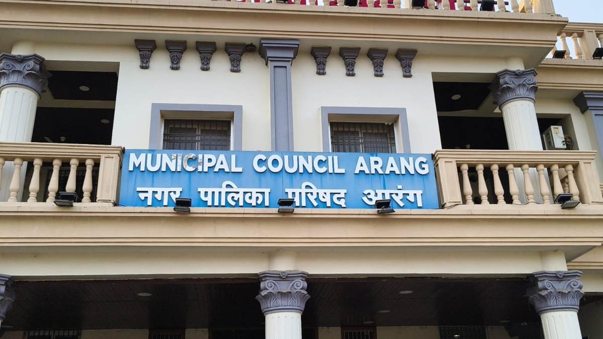नगर पालिका में प्रशासनिक गतिरोध : अध्यक्ष ने कलेक्टर से की सीएमओ की शिकायत, CMO ने आरोपों को बताया बेबुनियाद