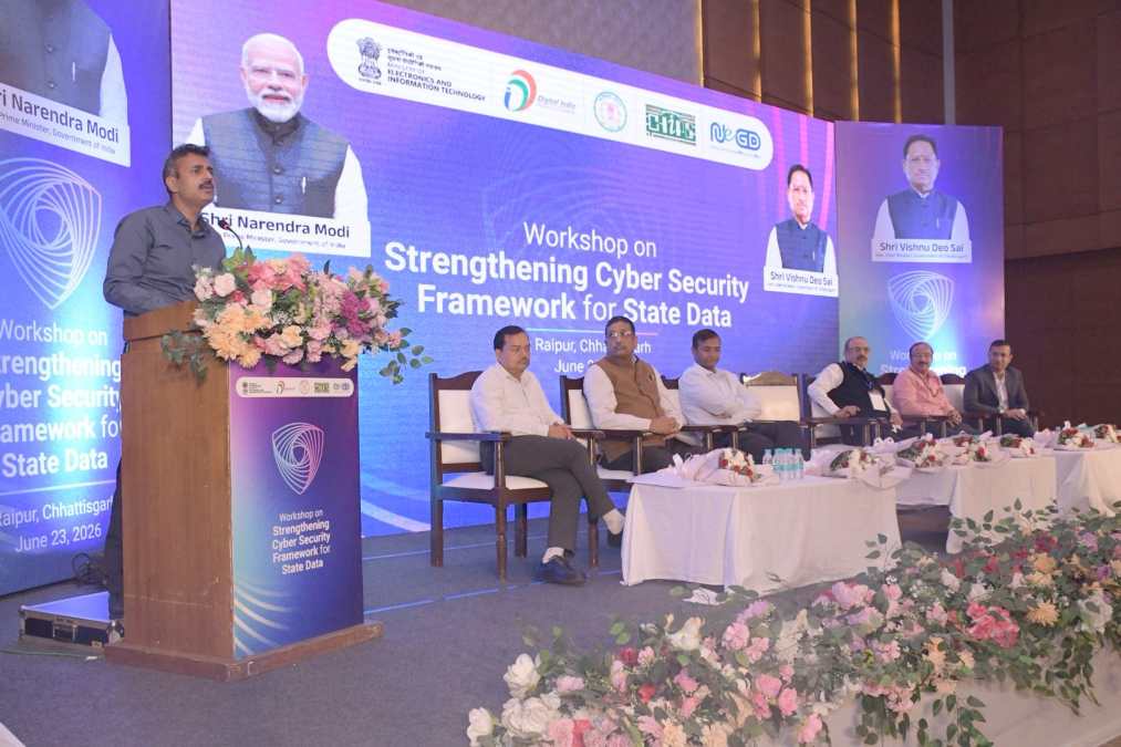 रायपुर में उच्चस्तरीय साइबर सुरक्षा कार्यशाला : डिजिटल गवर्नेंस को सुरक्षित और विश्वसनीय बनाने पर जोर, देशभर के विशेषज्ञों ने साझा किए अनुभव