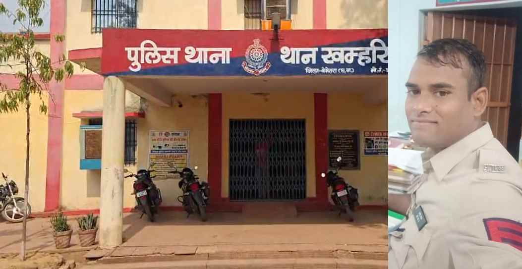 CG News : ACB की बड़ी कार्रवाई, प्रधान आरक्षक को 15 हजार रुपए रिश्वत लेते किया गिरफ्तार