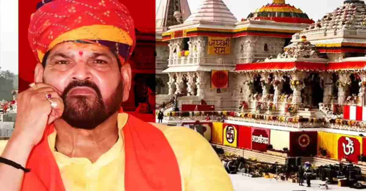 ‘मैं डर की वजह से सच नहीं बोल सकता…’, राम मंदिर चढ़ावे को लेकर बृजभूषण का बड़ा बयान, कहा- मैं विवाद में फंस जाऊंगा, क्योंकि वे लोग…