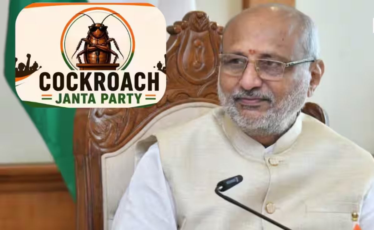 ‘युवा कॉकरोच को फॉलो कर सकते है’, उपराष्ट्रपति ने कहा- मीडिया में सकारात्मक खबरों को पर्याप्त जगह नहीं मिलने पर