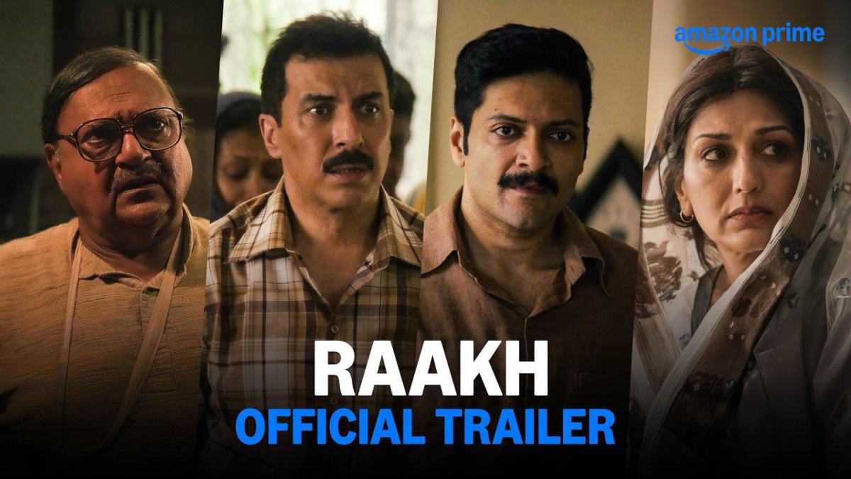 Prime Video की नई क्राइम थ्रिलर सीरीज Raakh का ट्रेलर रिलीज, 12 जून से होगी स्ट्रीम …