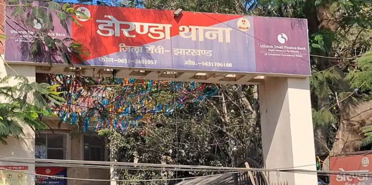 झारखंड में तनवीर हसन हत्याकांड का पुलिस ने किया खुलासा, अवैध संबंध में हुए मर्डर में दो आरोपी गिरफ्तार