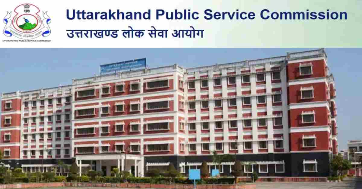 उत्तराखंड PCS का रिजल्ट जारी, जसमीत कौर और अदिति पुनेठा ने किया टॉप, देखें लिस्ट