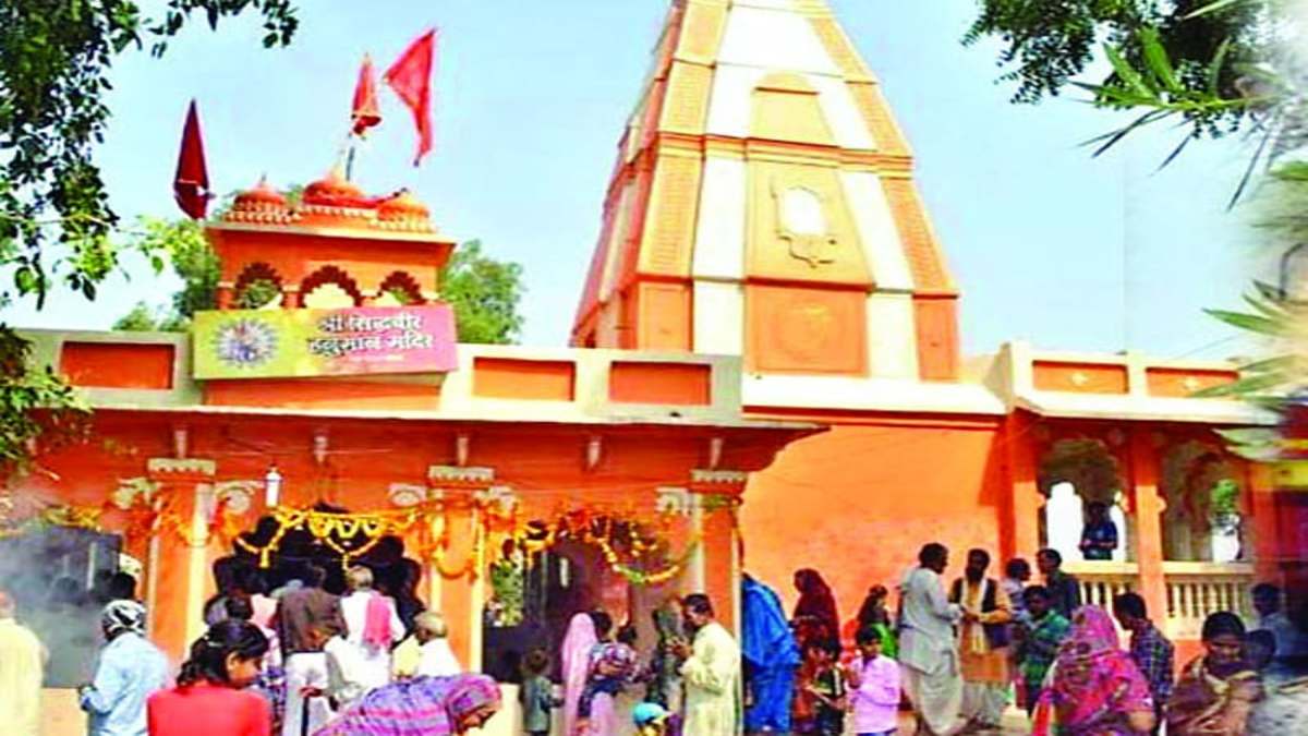 पांचवां बड़ा मंगल का व्रत आज : इन उपायों से बजरंगबली का मिलता है आशीर्वाद …