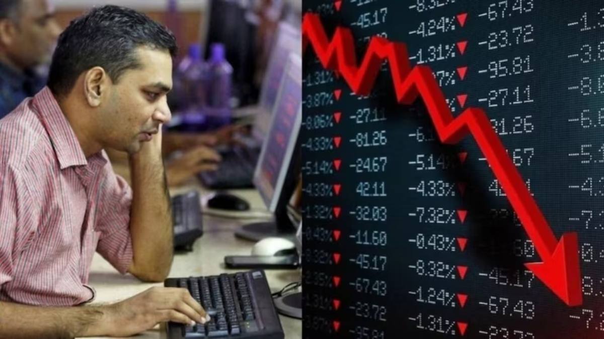 Share Market Update : सेंसेक्स 200 अंक नीचे, निफ्टी में भी 100 अंक की गिरावट, फार्मा और बैंकिंग शेयर्स में ज्यादा बिकवाली …