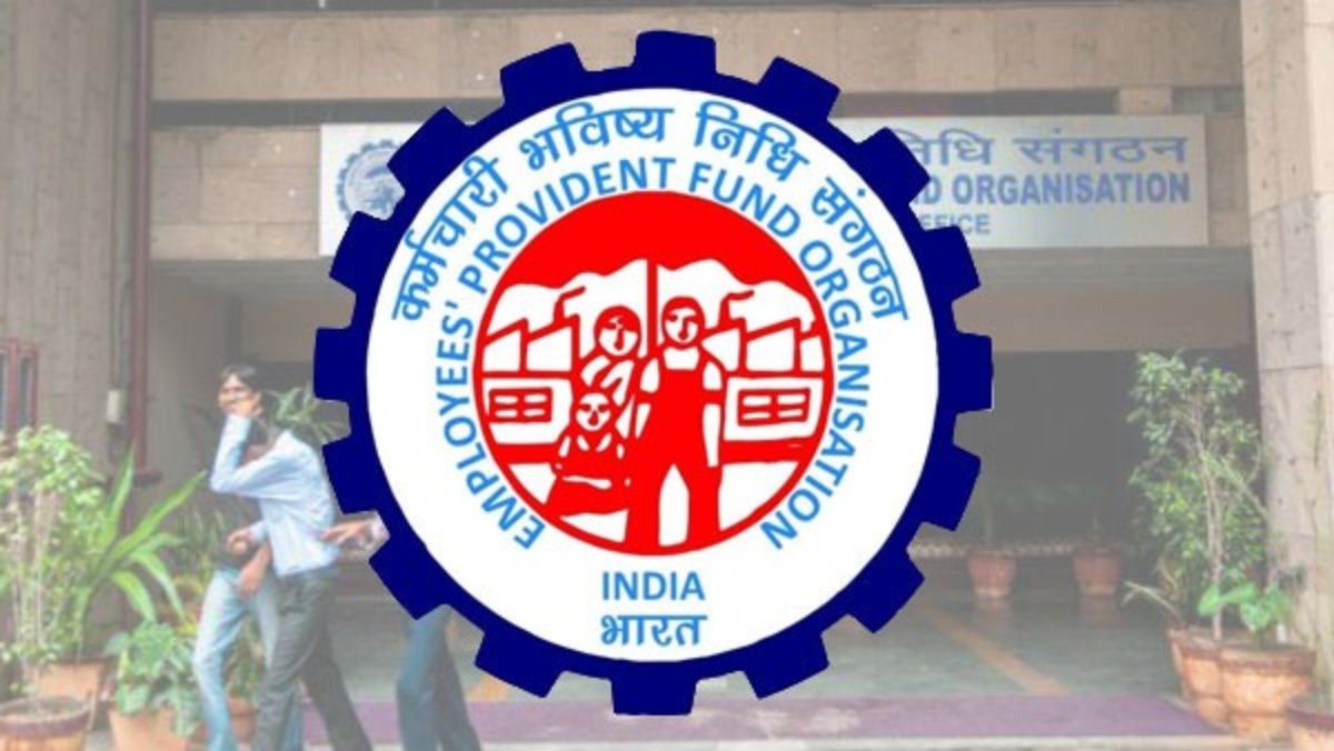 अब ATM नहीं, UPI से निकलेगा PF का पैसा ! क्लेम का झंझट खत्म, जानिए EPFO 3.0 में क्या बदलने वाला है ?