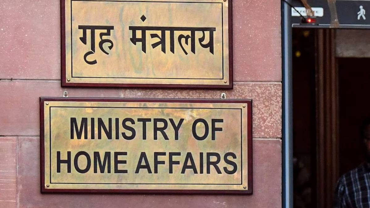 India Immigration New Rules: अब विदेशियों पर कड़ी नजर, गृह मंत्रालय ने बदले इमिग्रेशन के नियम