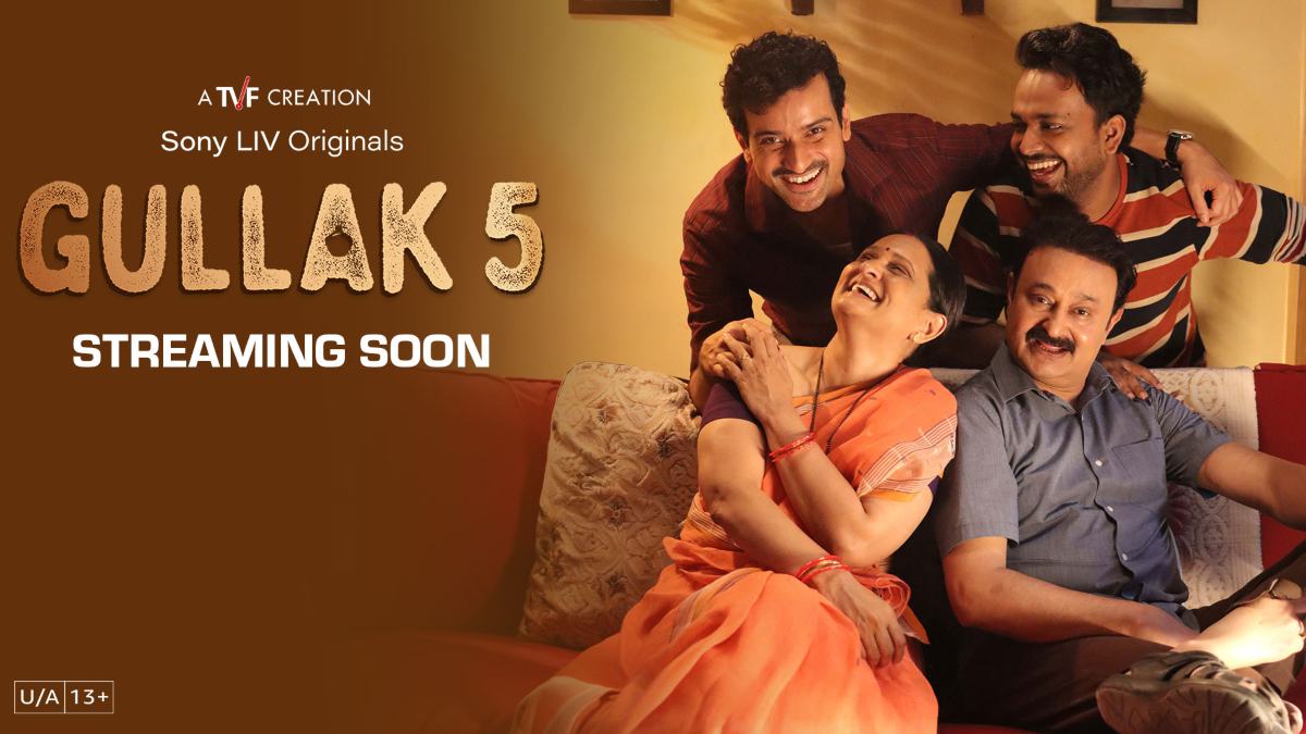 ‘Gullak 5’ का इंतजार खत्म, हंसी, भावनाओं और नए बदलावों के साथ फिर लौटेगा मिश्रा परिवार