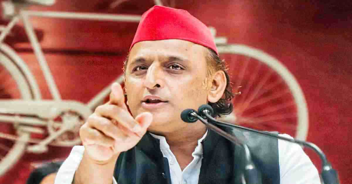 शिक्षामंत्री की सजा शिक्षक को! ऑनलाइन पढ़ाने वाले टीचर का वीडियो शेयर कर अखिलेश यादव ने सरकार को घेरा, जानिए ऐसा क्या कहा?