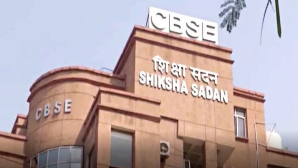 पेमेंट प्रोसेस को लेकर CBSE ने दिया बड़ा अपडेट, री-ईवैल्यूऐशन प्रक्रिया में अब तक 40 हजार छात्र ने किए आवेदन