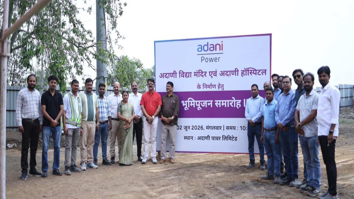 अदाणी विद्या मंदिर और हॉस्पिटल का भूमि पूजन संपन्न, ग्रामीण विकास को मिली नई गति …