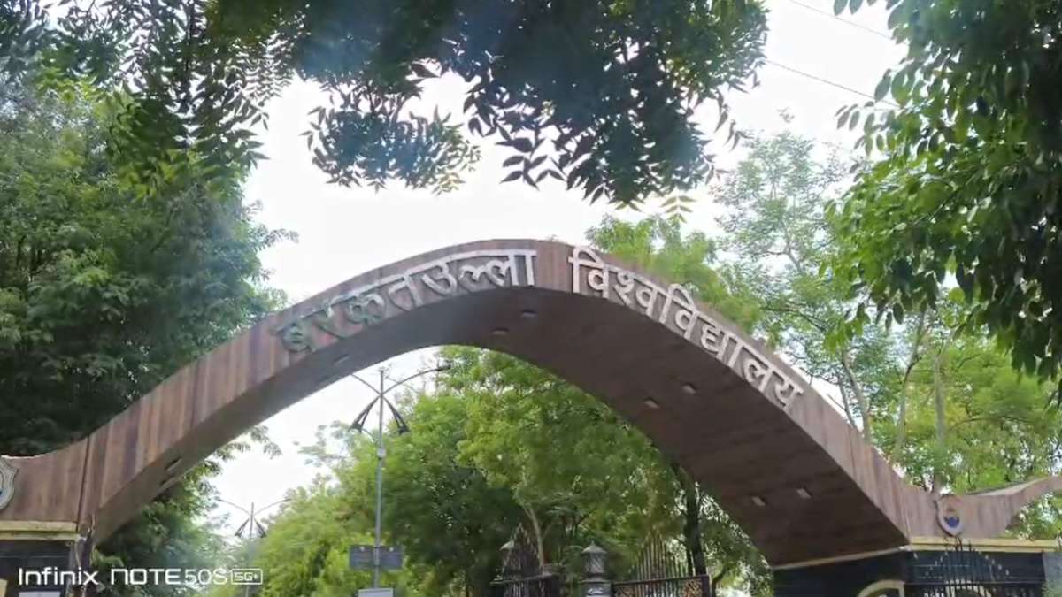 बरकतउल्ला यूनिवर्सिटी का नाम बदलने के प्रस्ताव से छिड़ी नई बहसः राजा भोज बनाम मौलाना बरकतउल्ला पर बंटे विचार