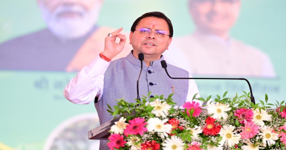 खेत बचाओ अभियान : अल्मोड़ा पहुंचे धामी, पारंपरिक फसलों का उत्पादन बढ़ाने पर दिया जोर