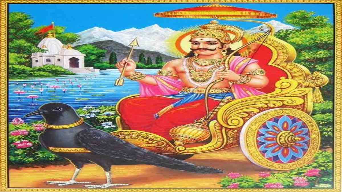 शनिवार सुबह दिख जाए ये संकेत, समझ लीजिए शनिदेव की बरसने वाली है कृपा …