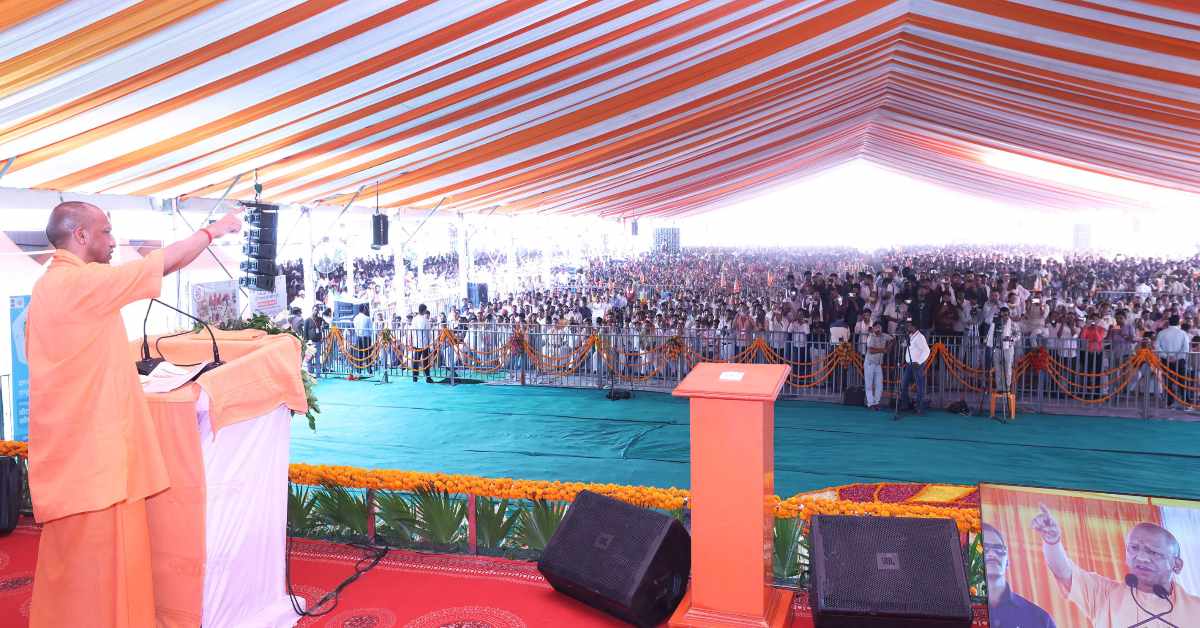 कान खोलकर सुन लो! गोंडा में योगी की चेतावनी, कहा- रंग में भंग डाला तो वर्तमान के साथ भविष्य भी स्वाहा हो जाएगा