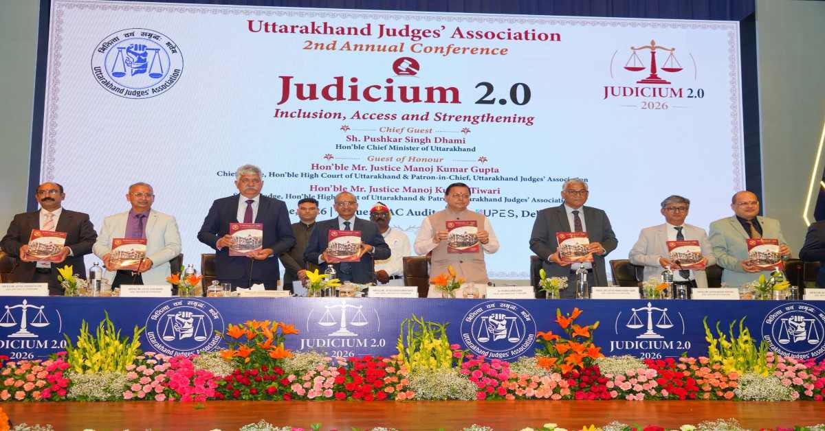 न्याय व्यवस्था को समावेशी, सुलभ, पारदर्शी और प्रभावी बनाना सुशासन की मूल भावना है- धामी