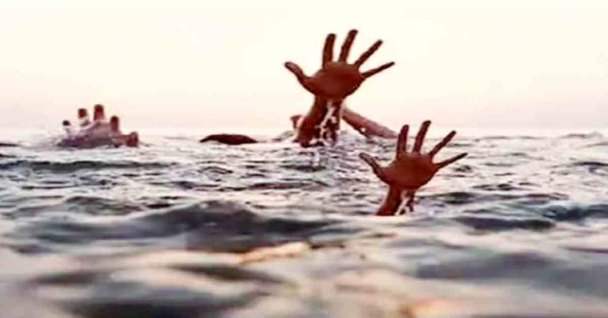 घूमने गए थे, मौत मिल गईः नदी नहाने गए 3 भाई समेत 5 लोग, हुआ कुछ ऐसा कि 2 भाइयों की थम गई सांसें