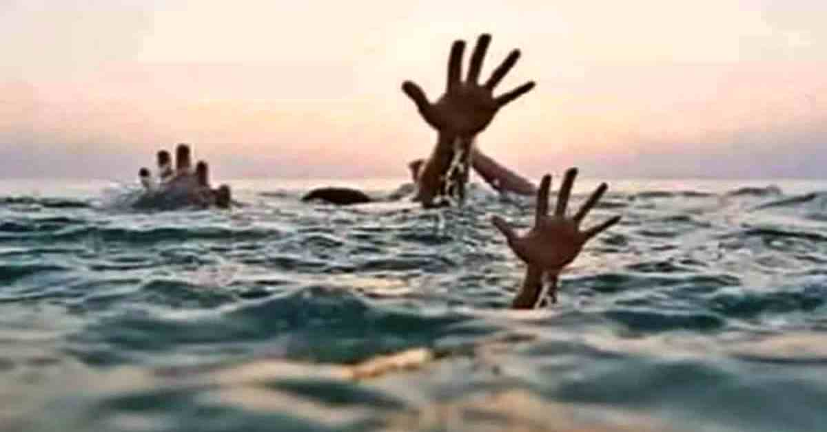 खेल-खेल में जिंदगी खत्मः नदी नहाने गए 2 बच्चों की डूबने से मौत, जानिए कब और कैसे घटी दिल दहला देने वाली घटना