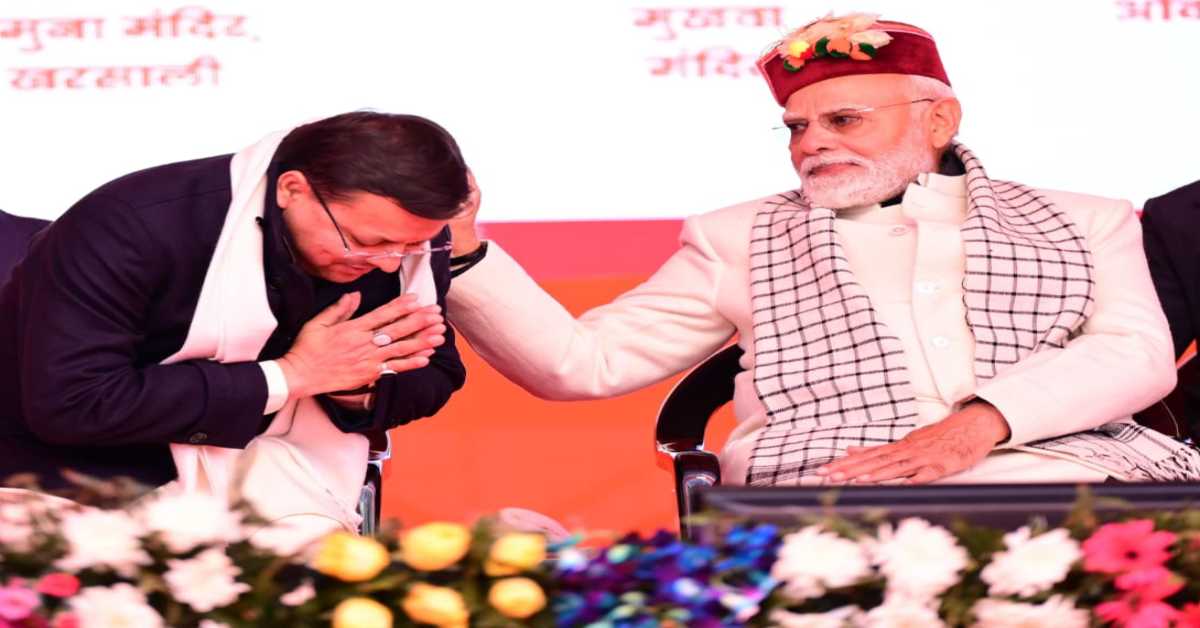 सबसे लंबे समय तक प्रधानमंत्री रहने पर CM धामी ने PM मोदी को दी बधाई, कहा- भारत ने विकास, सुशासन, राष्ट्रीय सुरक्षा, सांस्कृतिक पुनर्जागरण और