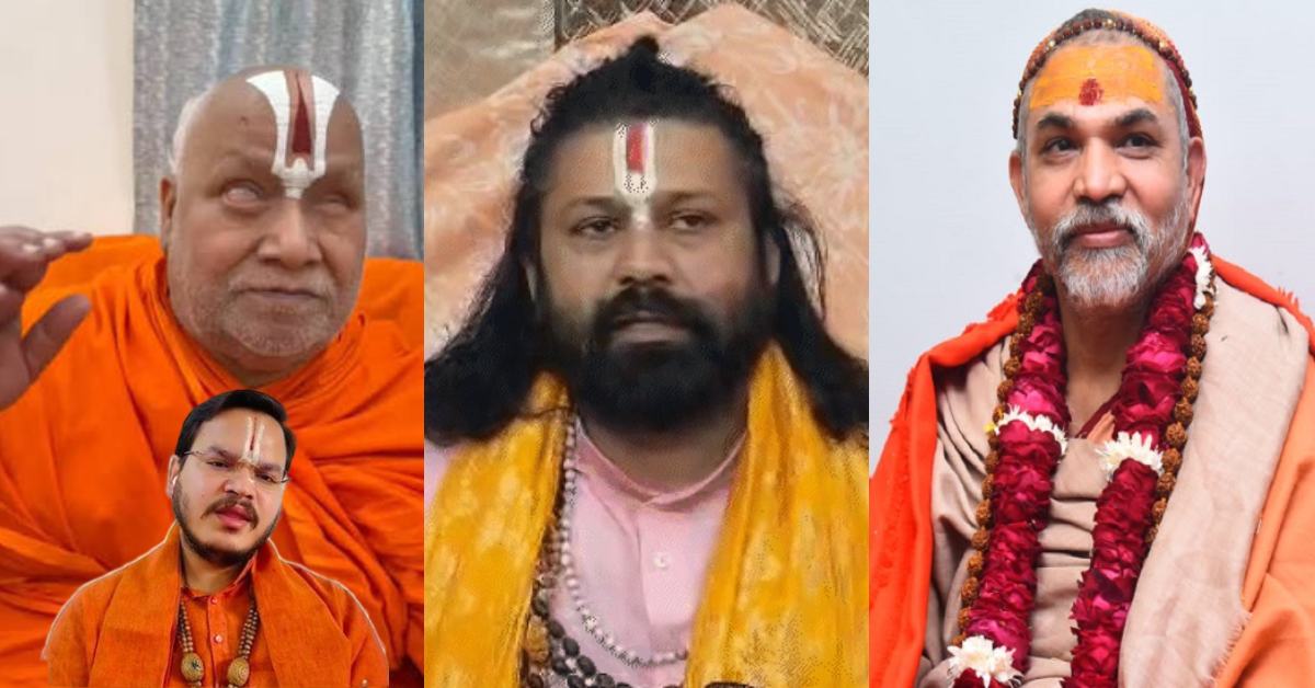 स्वामी अविमुक्तेश्वरानंद को फंसाने के लिए लगाए झूठे आरोप! आशुतोष ब्रह्मचारी का बड़ा खुलासा, कहा- रामभद्राचार्य के शिष्य के दबाव में कराई थी FIR