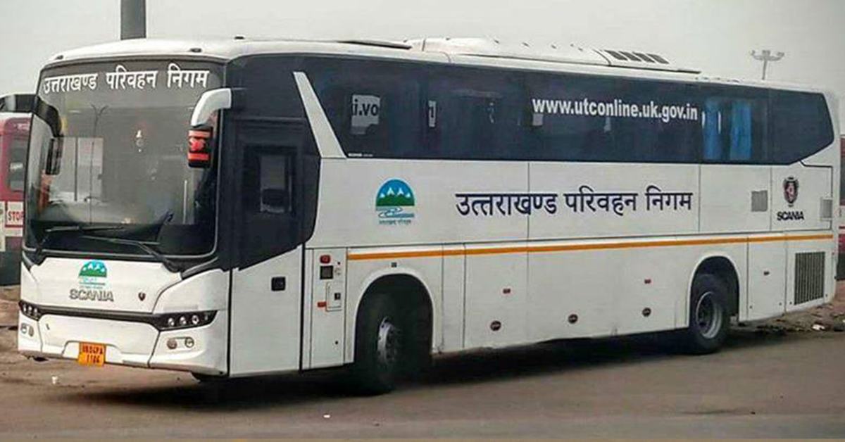 NEET (UG)-2026 Re-examination के अभ्यर्थियों को बसों में मिलेगी नि:शुल्क यात्रा की सुविधा, ऐसे मिलेगा लाभ