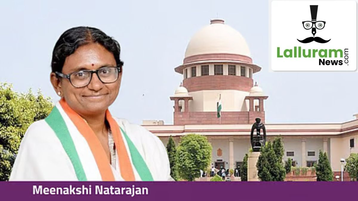 बड़ी खबरः मीनाक्षी नटराजन को सुप्रीम कोर्ट से भी नहीं मिली राहत, शीर्ष अदालत ने याचिका खारिज कर कहा- ‘हाईकोर्ट जाएं’