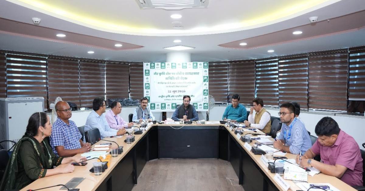 क्षेत्रीय सलाहकार समिति की बैठक, उत्तराखण्ड में नाबार्ड की सक्रिय भूमिका की हुई सराहना