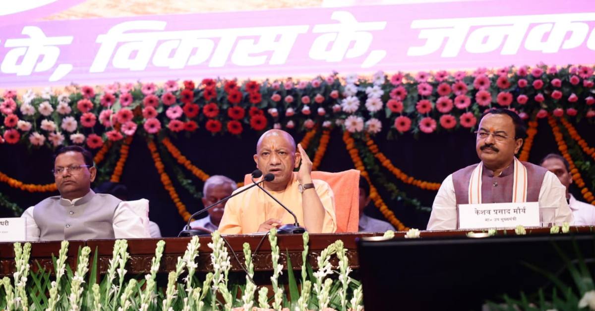 जब भी प्रधानमंत्री ने आह्वान किया, पूरा देश उनके साथ खड़ा हुआ है, यही मजबूत नेतृत्व की पहचान होती है- योगी
