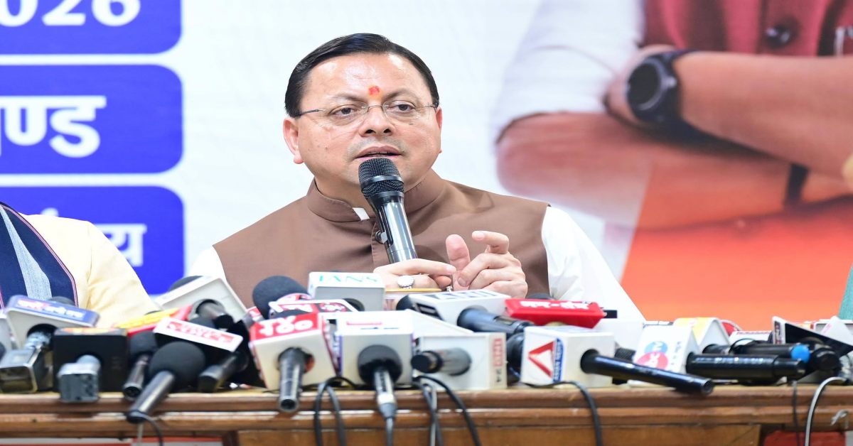 देश अब नारे नहीं, काम पर वोट देता है : धामी बोले- जनकल्याण, सुशासन, सेवा, गरीब कल्याण और उत्थान को समर्पित रहा पीएम का 12 वर्ष का कार्यकाल