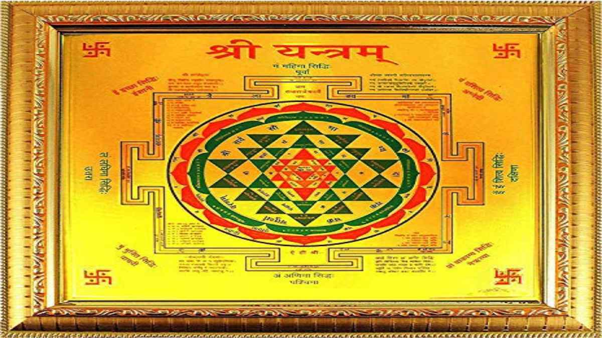 यंत्रों का राजा ‘श्री यंत्र’ : बड़े-बड़े ऋषि, योगी और व्यापारी भी इसकी महिमा को करते हैं स्वीकार, इस तरह देता है लाभ …