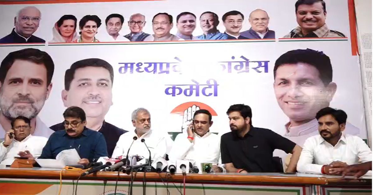 एमपी कांग्रेस की प्रेस कॉन्फ्रेंस: ‘मीनाक्षी नटराजन का नामांकन निरस्त होना लोकतंत्र की हत्या, बीजेपी ने रचा षड्यंत्र’
