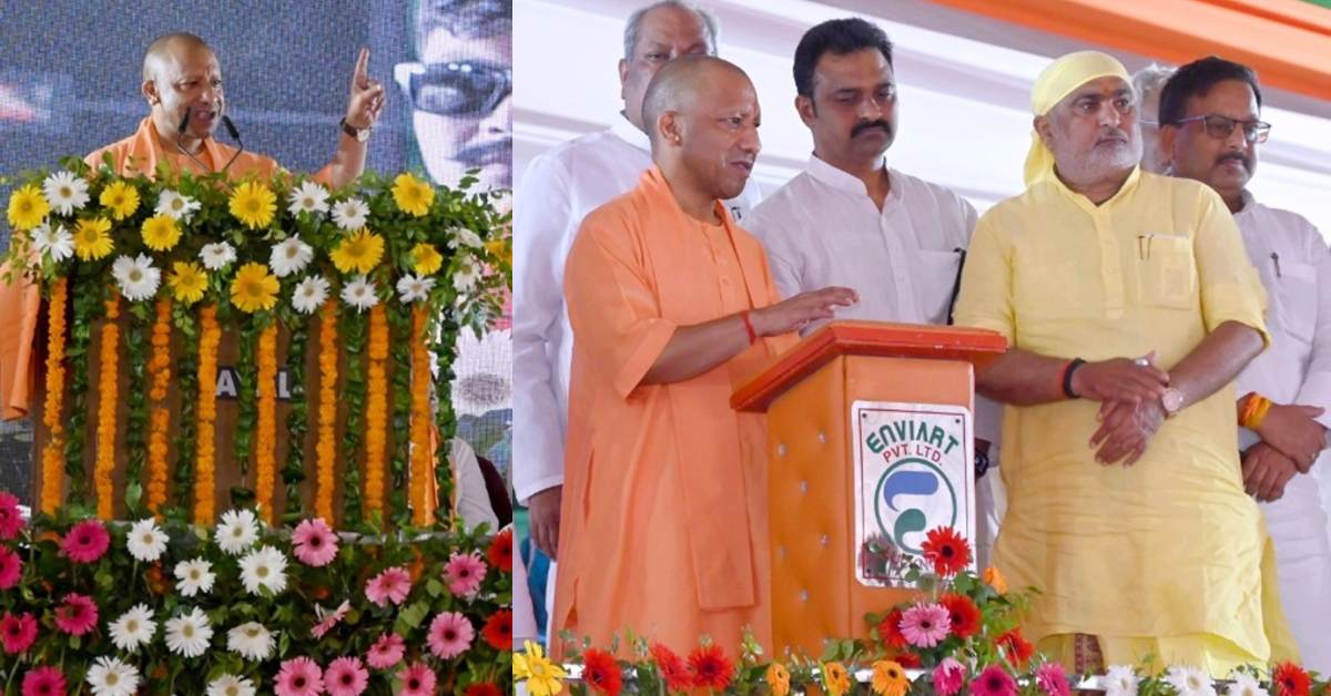 सीएम ने दी 295 करोड़ की सौगात, कहा- डबल इंजन सरकार के सतत प्रयासों से विकास और निवेश का नया केंद्र बन रहा गोरखपुर