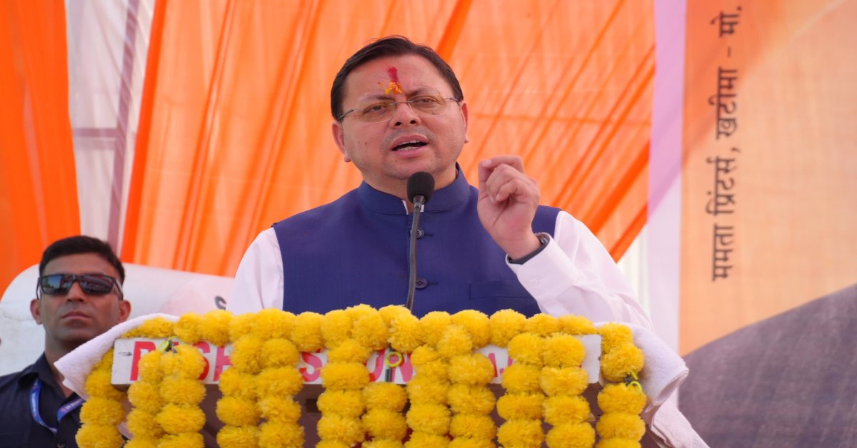 सीएम का जनसंपर्क अभियान : धामी ने कहा 12 सालों में विश्व में एक मजबूत शक्ति के रूप में उभरकर सामने आया है भारत