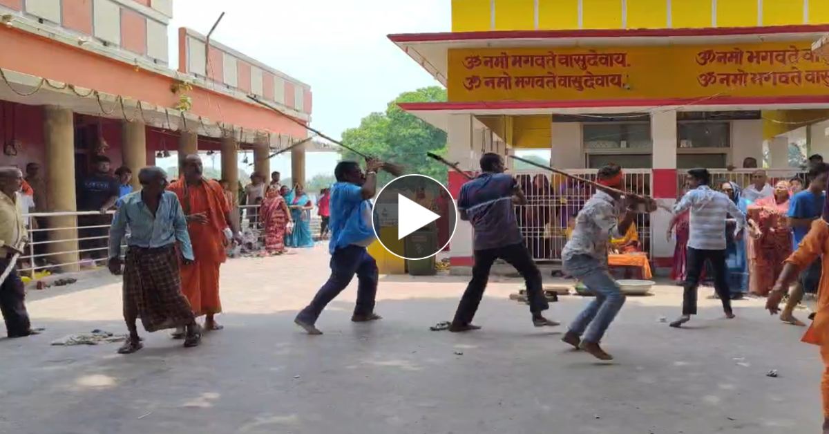 UP में ये चल क्या रहा है? एक और मंदिर में चढ़ावे को लेकर हुआ विवाद, जमकर चले लाठी-डंडे