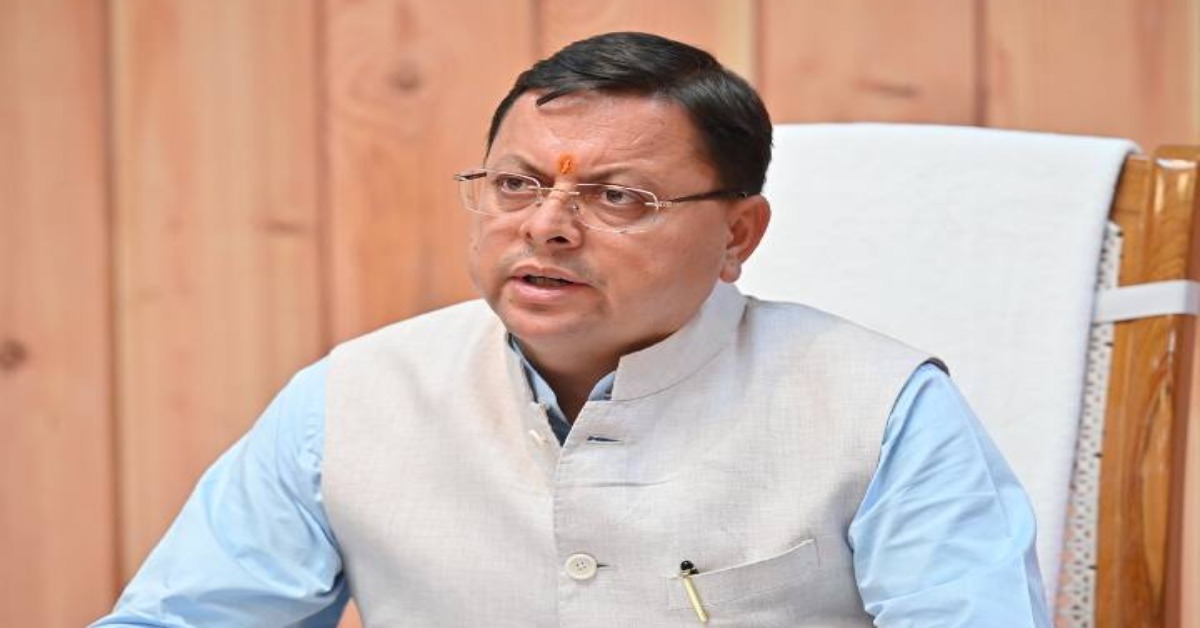 बैरागीवाला गांव की घटना पर बोले धामी, कहा- आपसी सौहार्द को बिगाड़ने वालों को बख्शेंगे नहीं