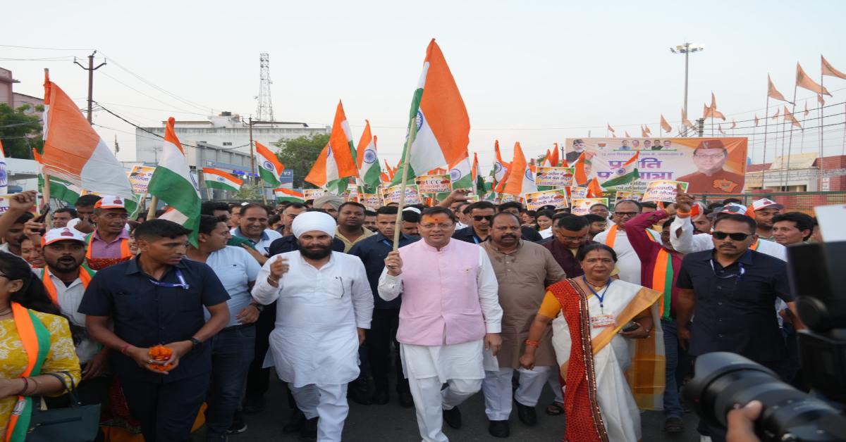 प्रगति पथ यात्रा में शामिल हुए सीएम धामी, कहा- राष्ट्र सेवा के लिए महान विभूतियों और शहीदों का योगदान प्रेरणास्रोत