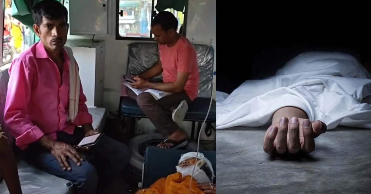 बेटी के चाल-चलन से नाराज पिता बना हैवान, धारदार हथियार से कर दी हत्या, बचाने आई मां पर…