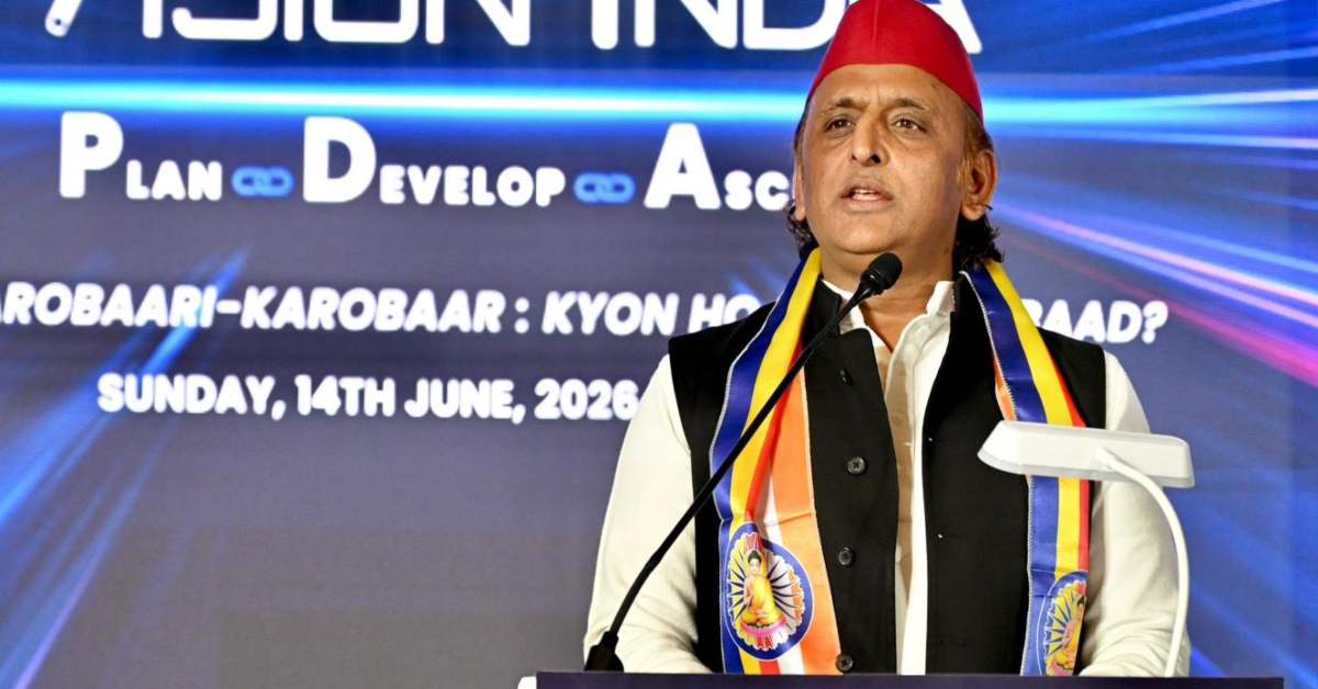 अखिलेश ने CM योगी पर बोला हमला, कहा- जो मुख्यमंत्री लैपटॉप नहीं चलाना जानते, वो AI नहीं समझ सकते